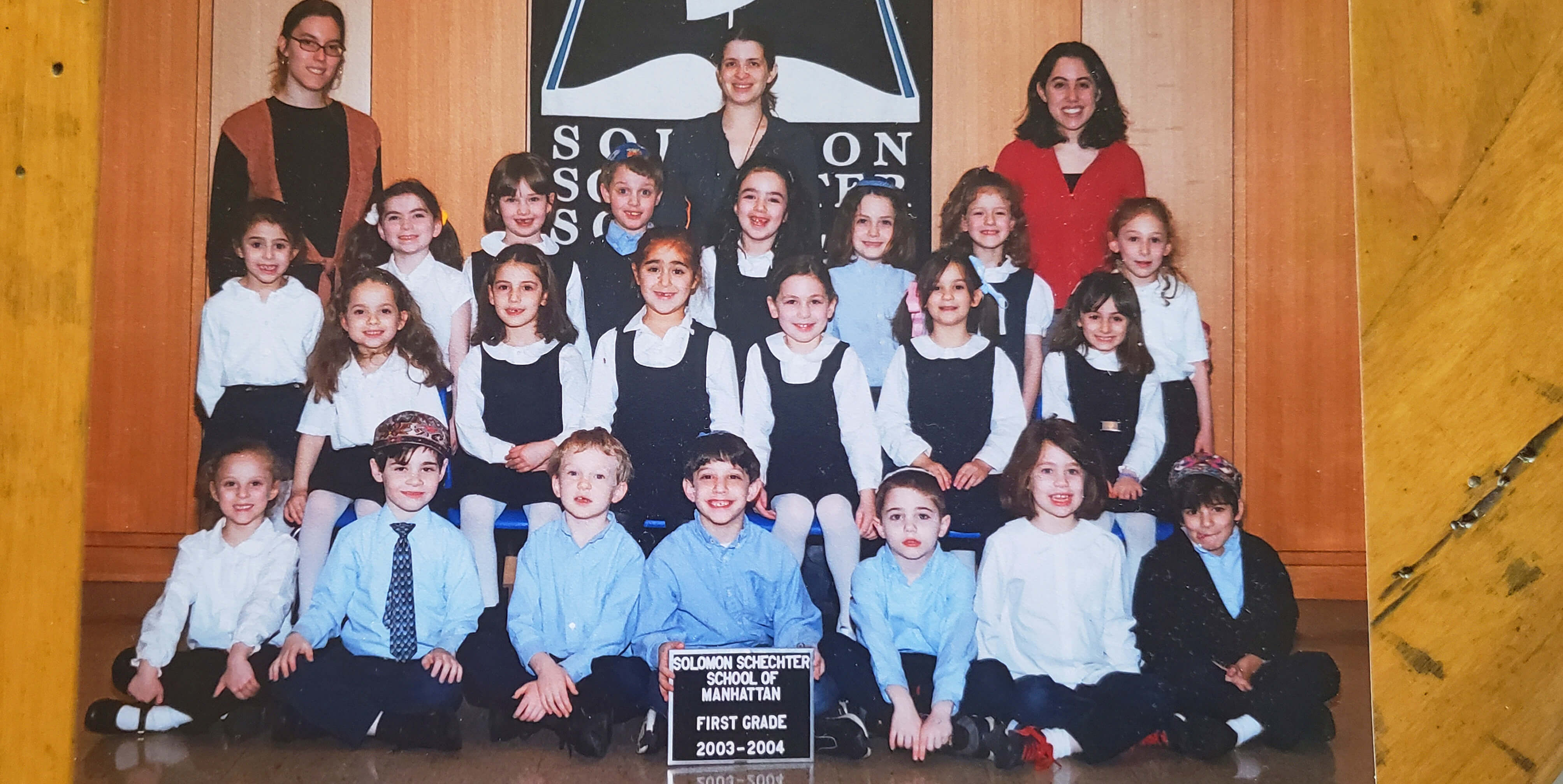 Image of Schechter Manhattan Students from years past